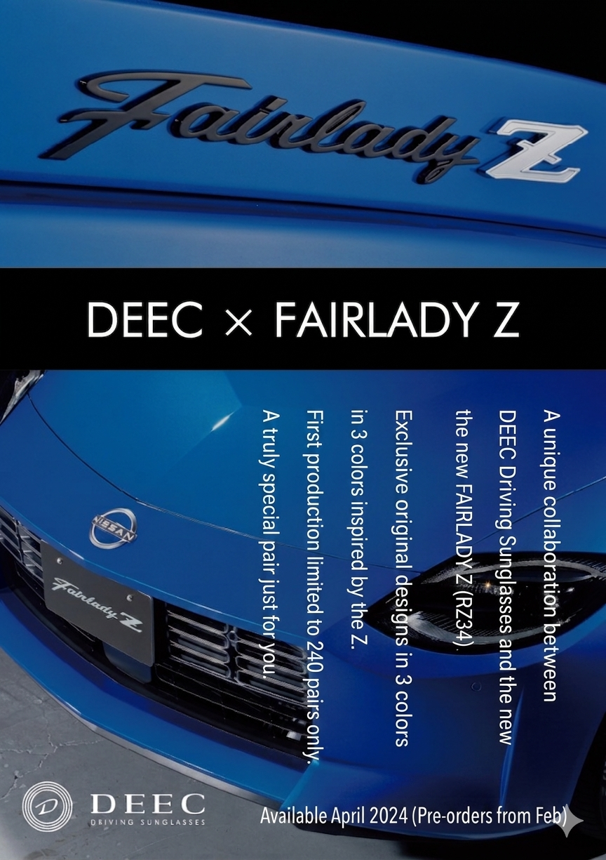 A Special Collaboration with the Nissan Fairlady Z